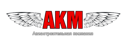 AKM -   